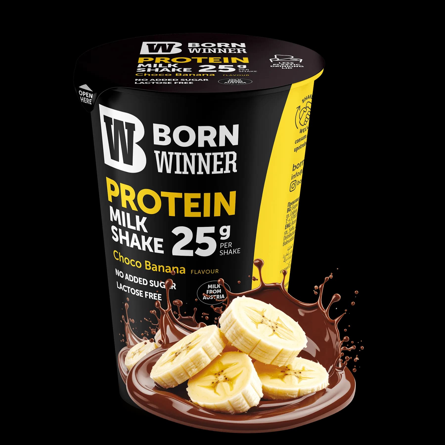 שייק חלבון בטעם שוקו-בננה (250 מ"ל)