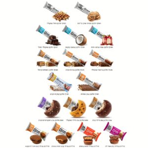 מארז טעימות 17 חטיפים ועוגיות מסדרת BORN WINNER